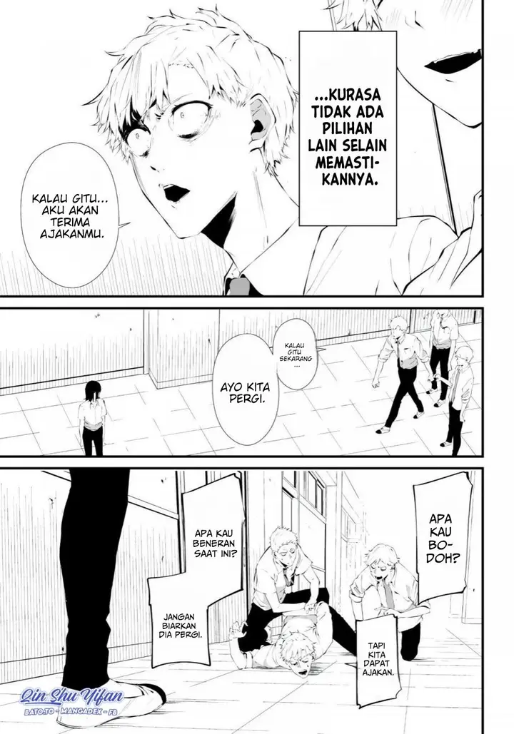 image-komik-tsurenai-hodo-aokute-azatoi-kurai-ni-akai-chapter-1-25/33