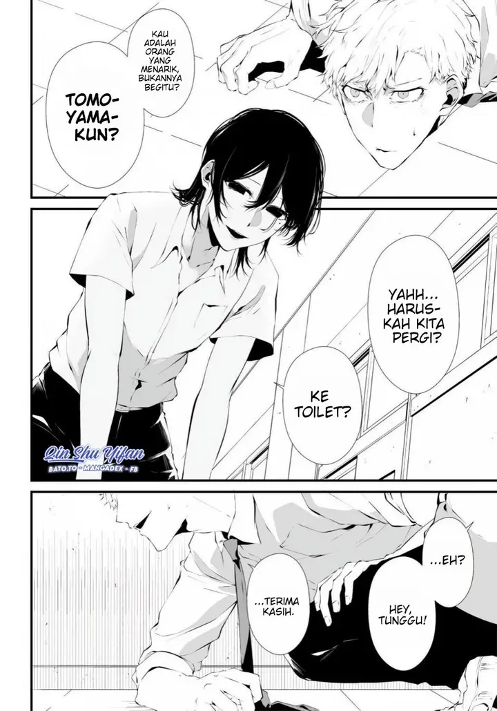 image-komik-tsurenai-hodo-aokute-azatoi-kurai-ni-akai-chapter-1-26/33