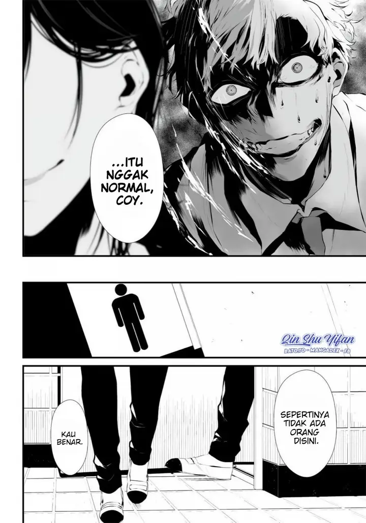 image-komik-tsurenai-hodo-aokute-azatoi-kurai-ni-akai-chapter-1-28/33
