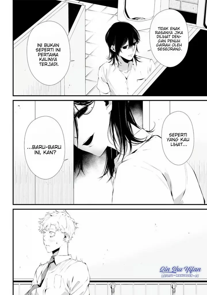 image-komik-tsurenai-hodo-aokute-azatoi-kurai-ni-akai-chapter-1-30/33
