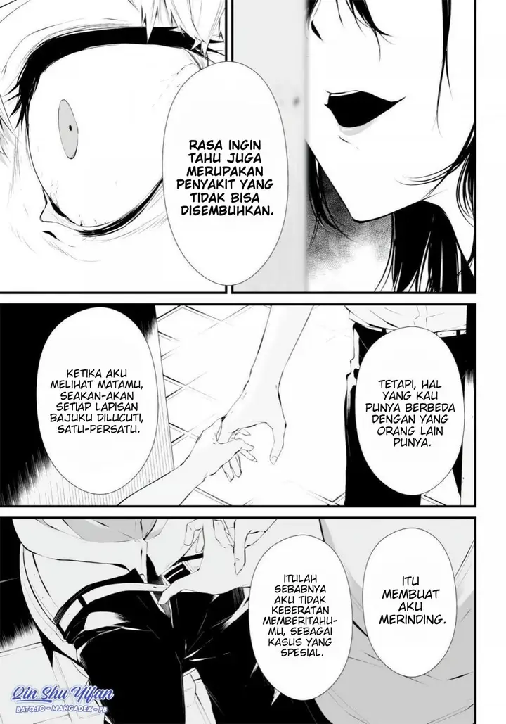 image-komik-tsurenai-hodo-aokute-azatoi-kurai-ni-akai-chapter-1-31/33
