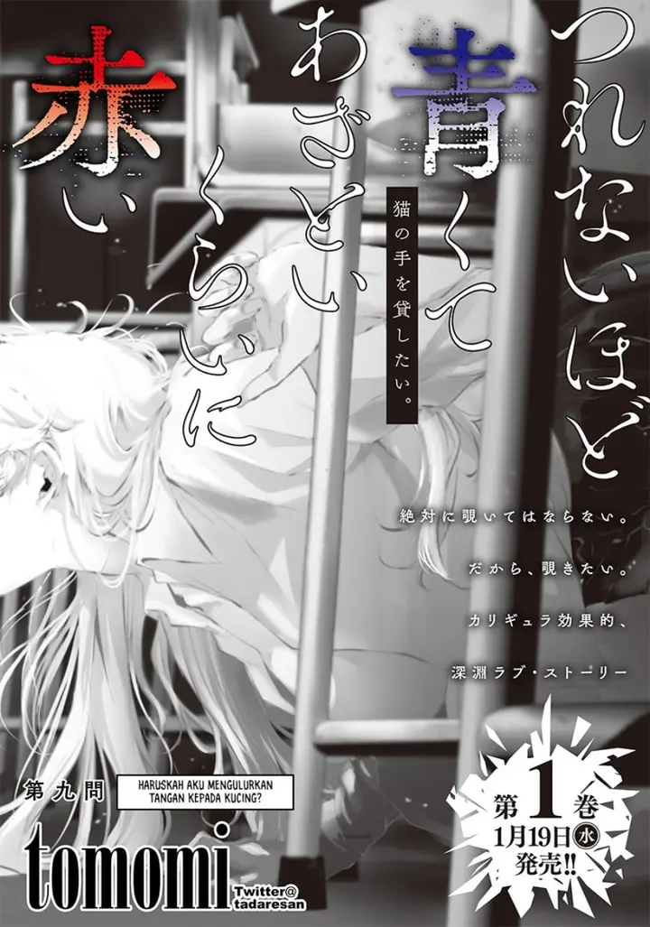 image-komik-tsurenai-hodo-aokute-azatoi-kurai-ni-akai-chapter-10-2/22