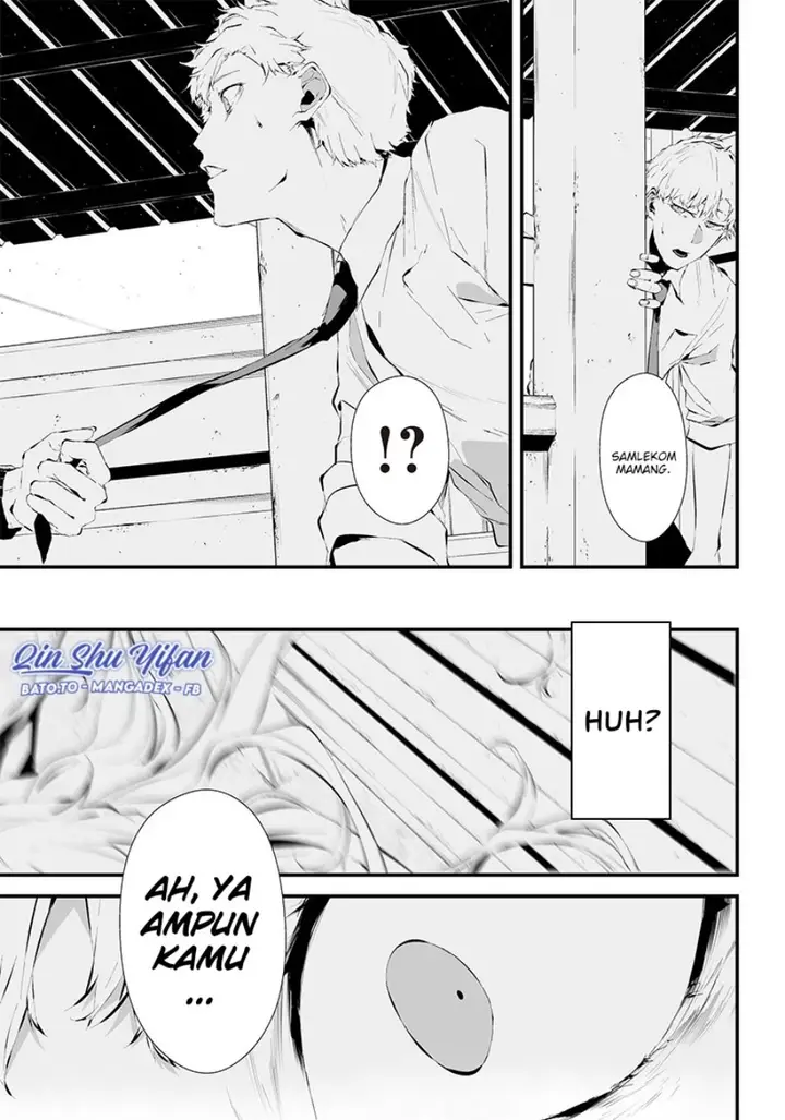 image-komik-tsurenai-hodo-aokute-azatoi-kurai-ni-akai-chapter-10-5/22