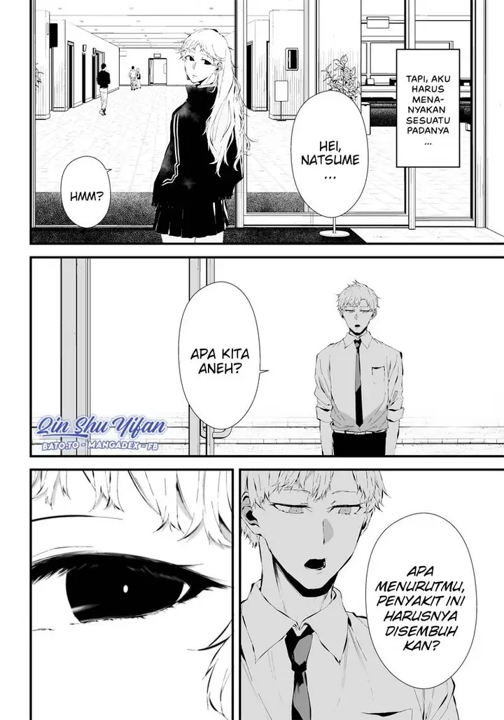 image-komik-tsurenai-hodo-aokute-azatoi-kurai-ni-akai-chapter-11-2/22