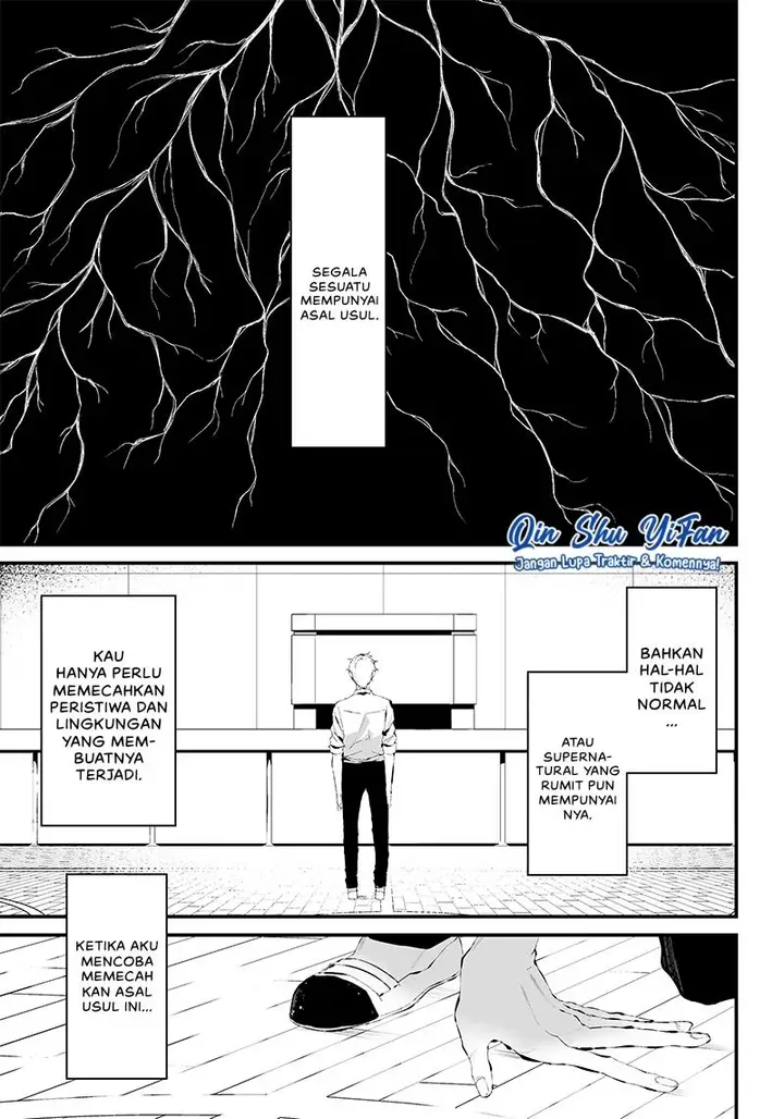 image-komik-tsurenai-hodo-aokute-azatoi-kurai-ni-akai-chapter-12-1/21