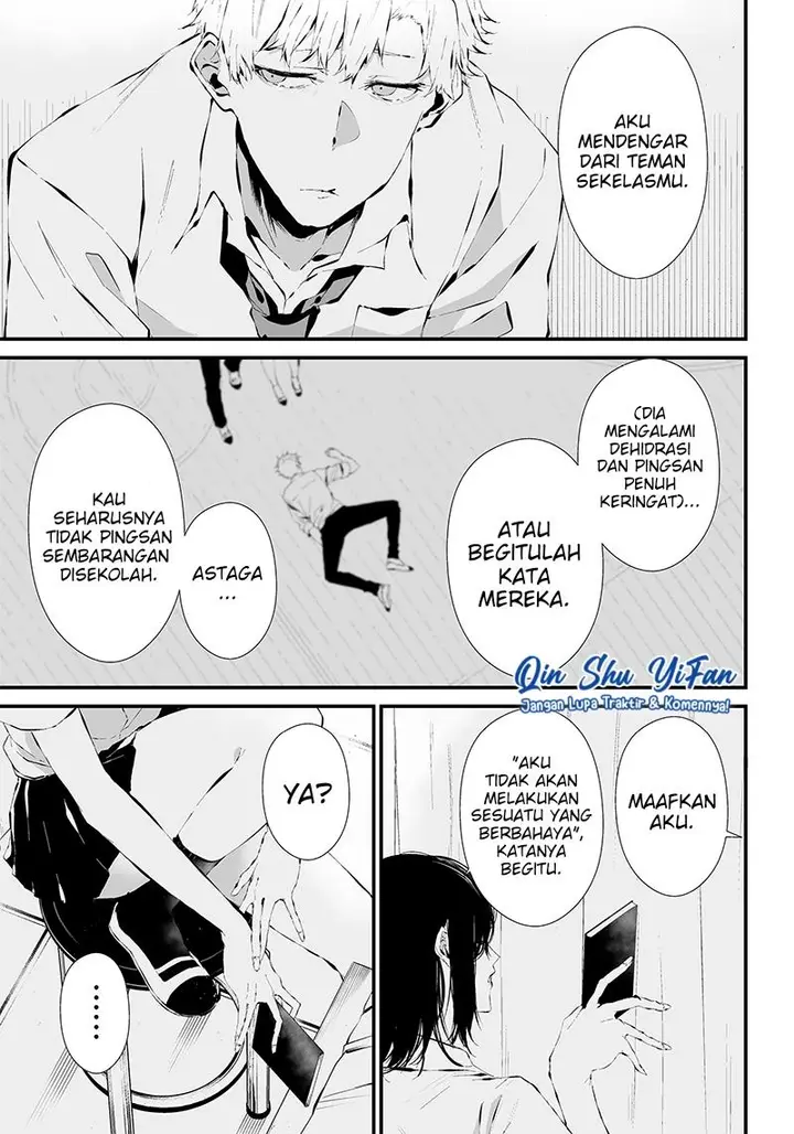 image-komik-tsurenai-hodo-aokute-azatoi-kurai-ni-akai-chapter-12-5/21