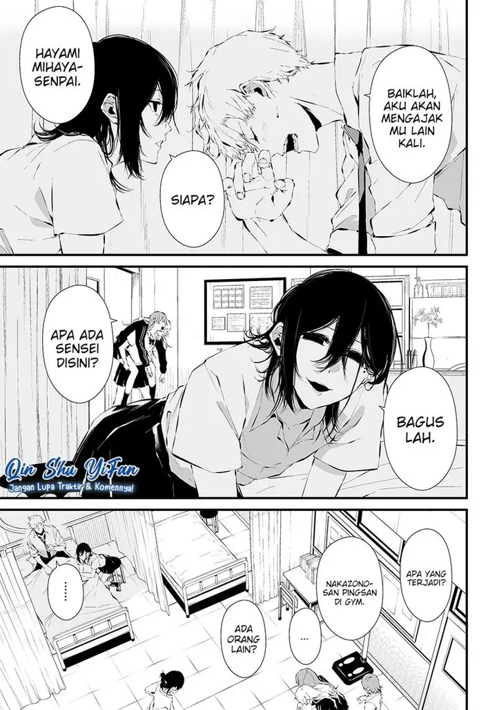 image-komik-tsurenai-hodo-aokute-azatoi-kurai-ni-akai-chapter-12-7/21