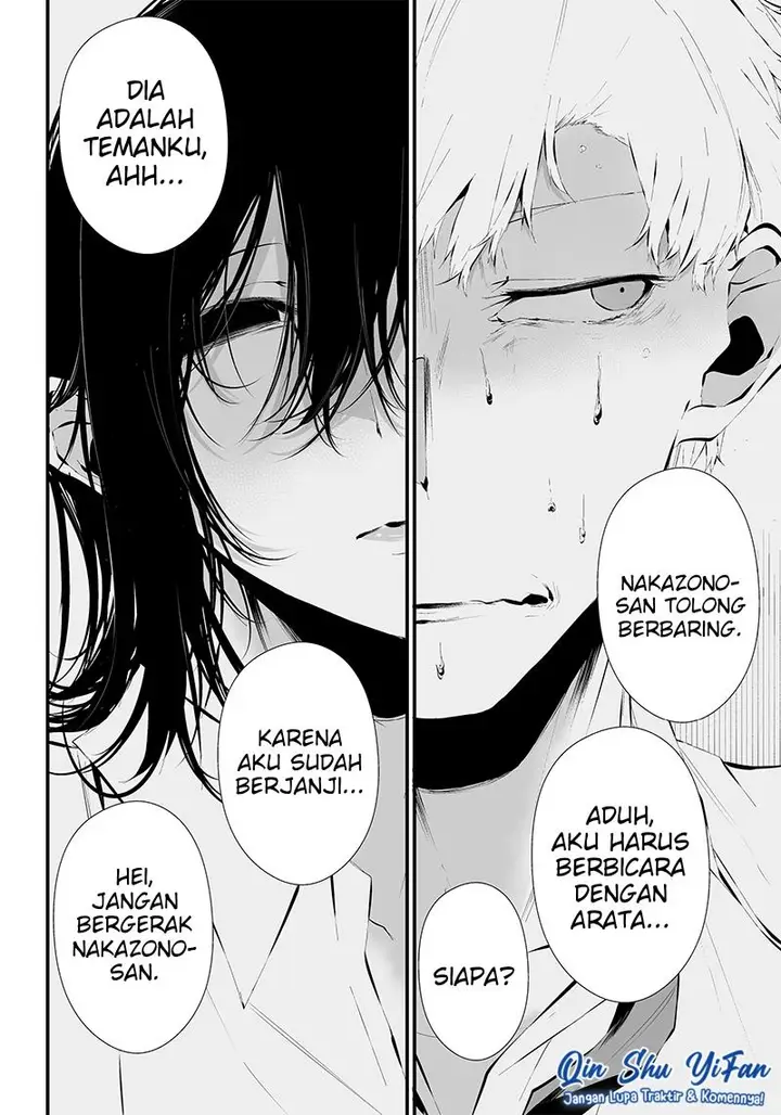 image-komik-tsurenai-hodo-aokute-azatoi-kurai-ni-akai-chapter-12-8/21