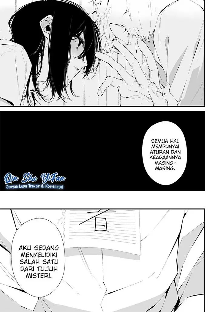 image-komik-tsurenai-hodo-aokute-azatoi-kurai-ni-akai-chapter-12-9/21