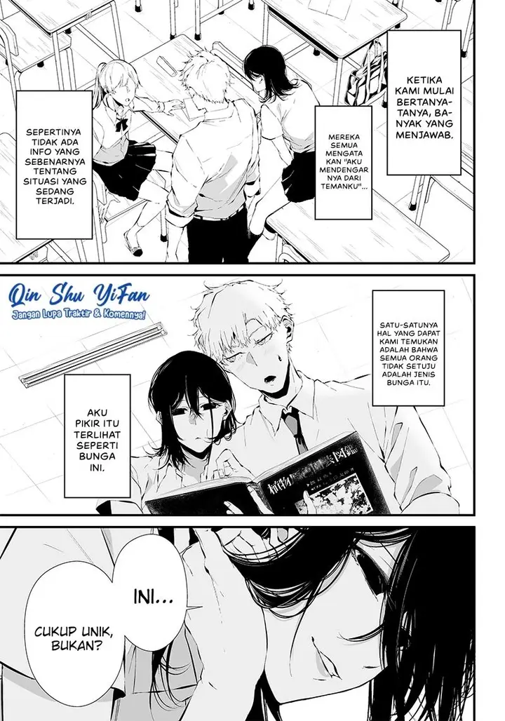 image-komik-tsurenai-hodo-aokute-azatoi-kurai-ni-akai-chapter-12-11/21