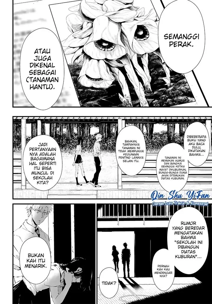 image-komik-tsurenai-hodo-aokute-azatoi-kurai-ni-akai-chapter-12-12/21