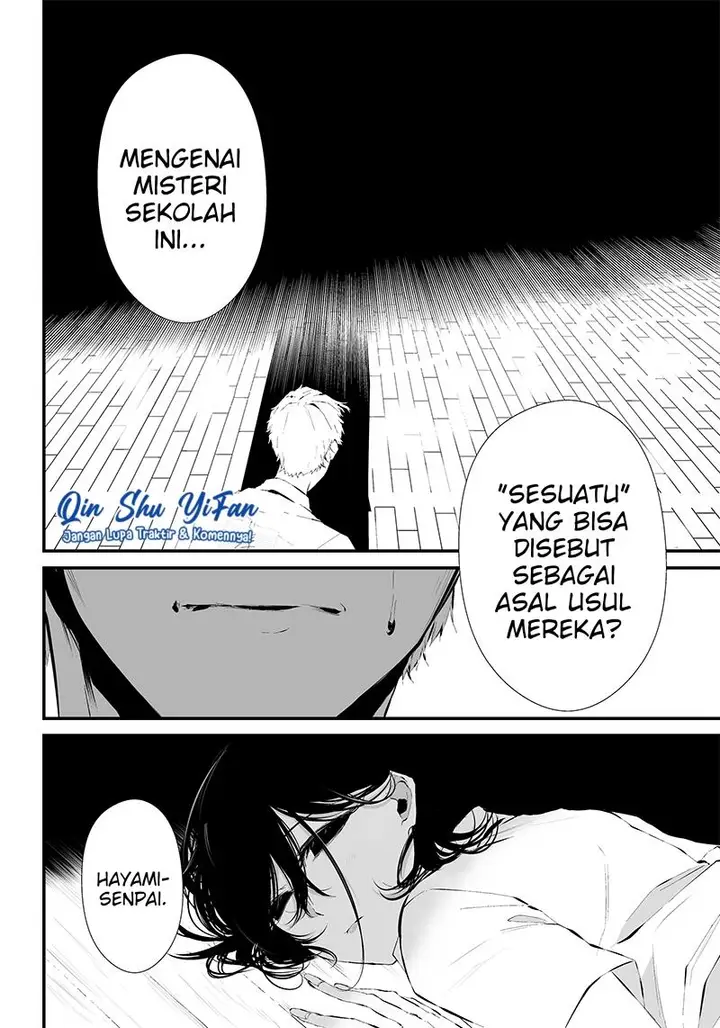 image-komik-tsurenai-hodo-aokute-azatoi-kurai-ni-akai-chapter-12-14/21