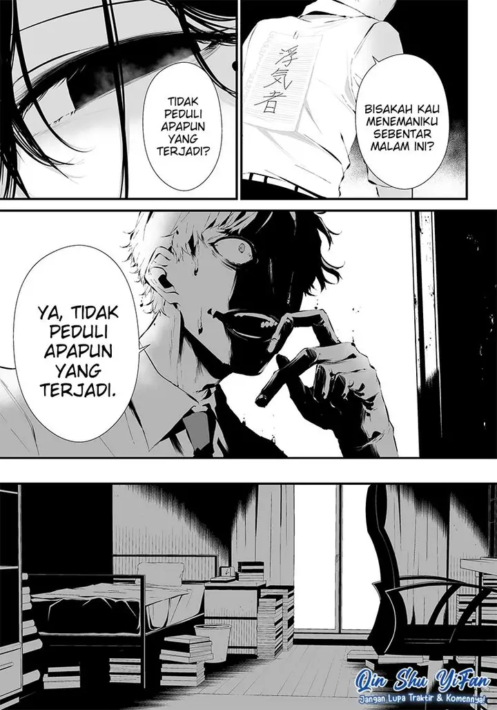 image-komik-tsurenai-hodo-aokute-azatoi-kurai-ni-akai-chapter-12-15/21