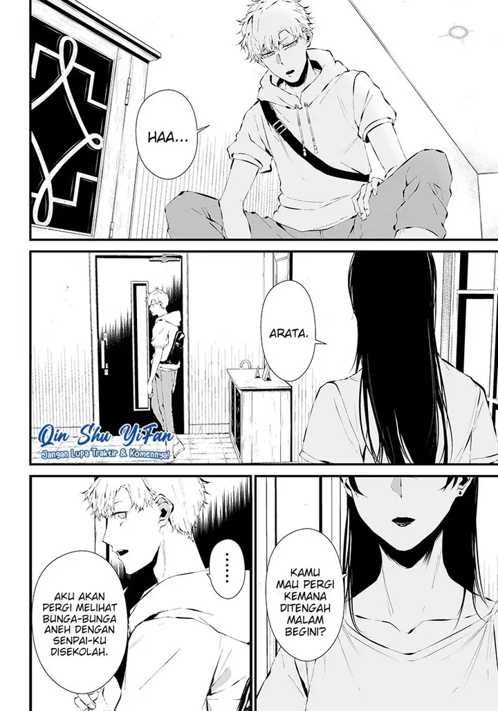 image-komik-tsurenai-hodo-aokute-azatoi-kurai-ni-akai-chapter-12-16/21