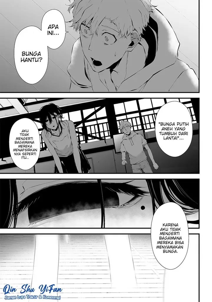 image-komik-tsurenai-hodo-aokute-azatoi-kurai-ni-akai-chapter-13-13/22