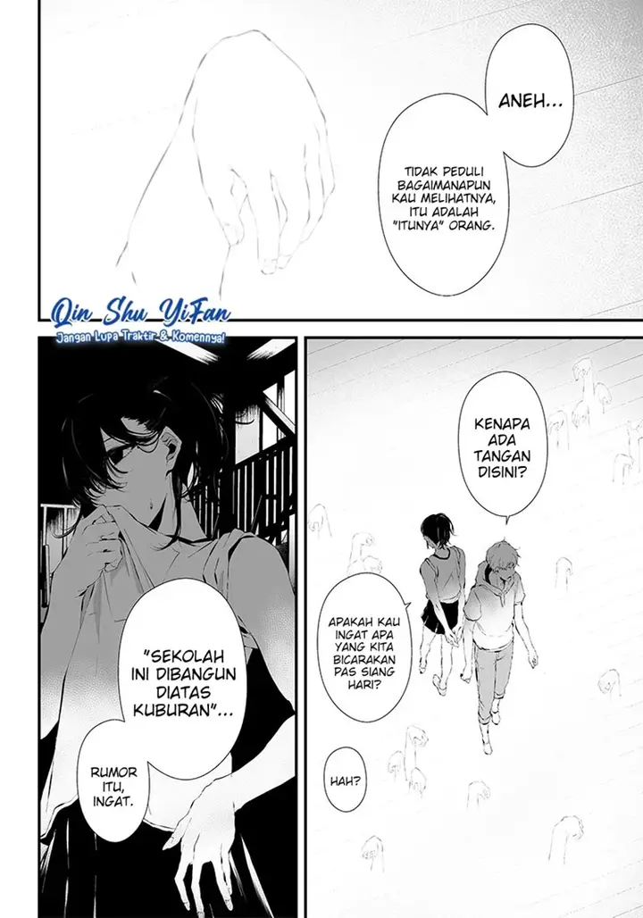 image-komik-tsurenai-hodo-aokute-azatoi-kurai-ni-akai-chapter-13-16/22