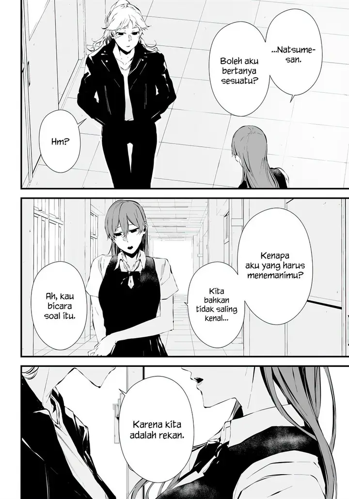 image-komik-tsurenai-hodo-aokute-azatoi-kurai-ni-akai-chapter-13.5-5/20