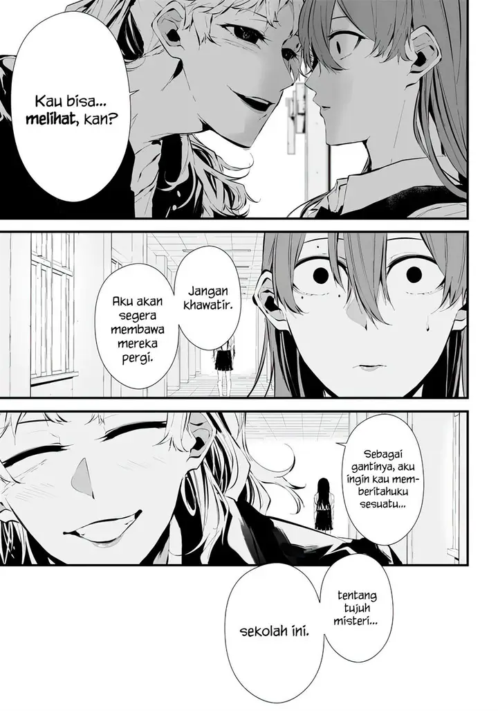 image-komik-tsurenai-hodo-aokute-azatoi-kurai-ni-akai-chapter-13.5-6/20