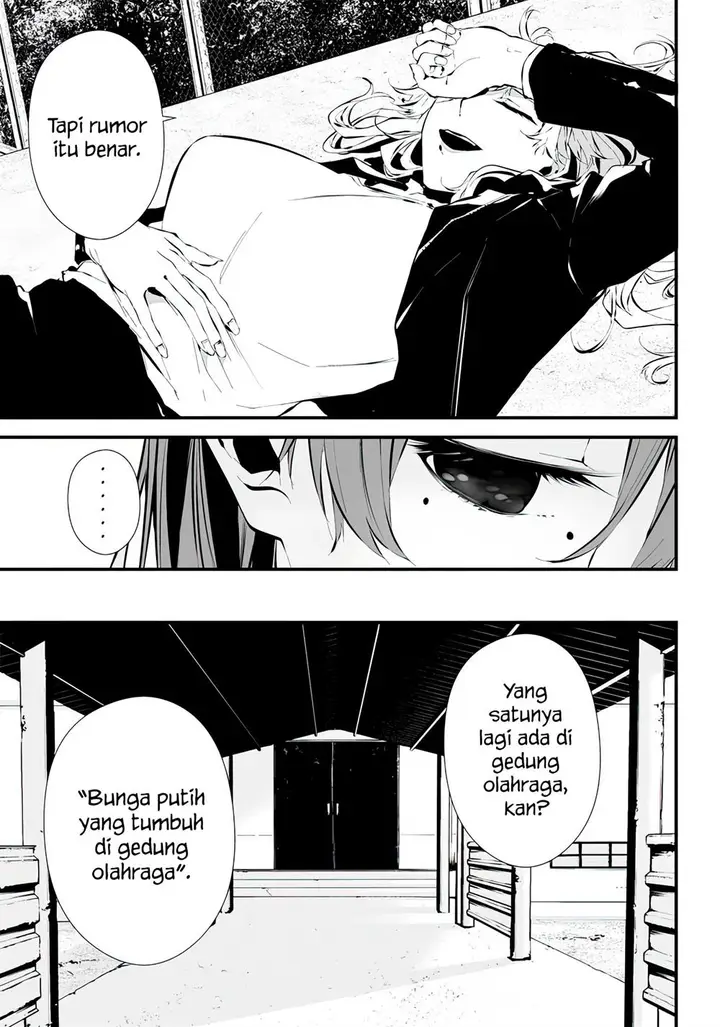 image-komik-tsurenai-hodo-aokute-azatoi-kurai-ni-akai-chapter-13.5-10/20