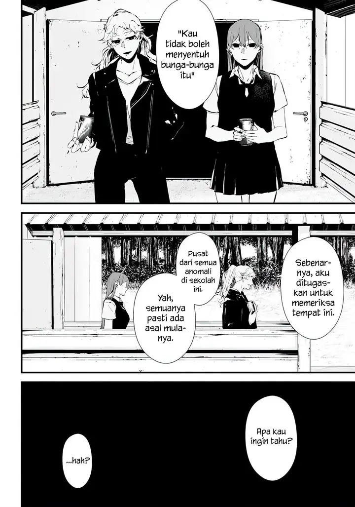 image-komik-tsurenai-hodo-aokute-azatoi-kurai-ni-akai-chapter-13.5-11/20