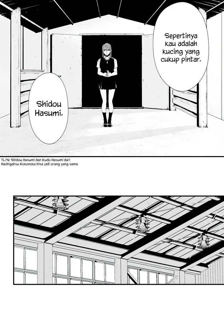image-komik-tsurenai-hodo-aokute-azatoi-kurai-ni-akai-chapter-13.5-15/20