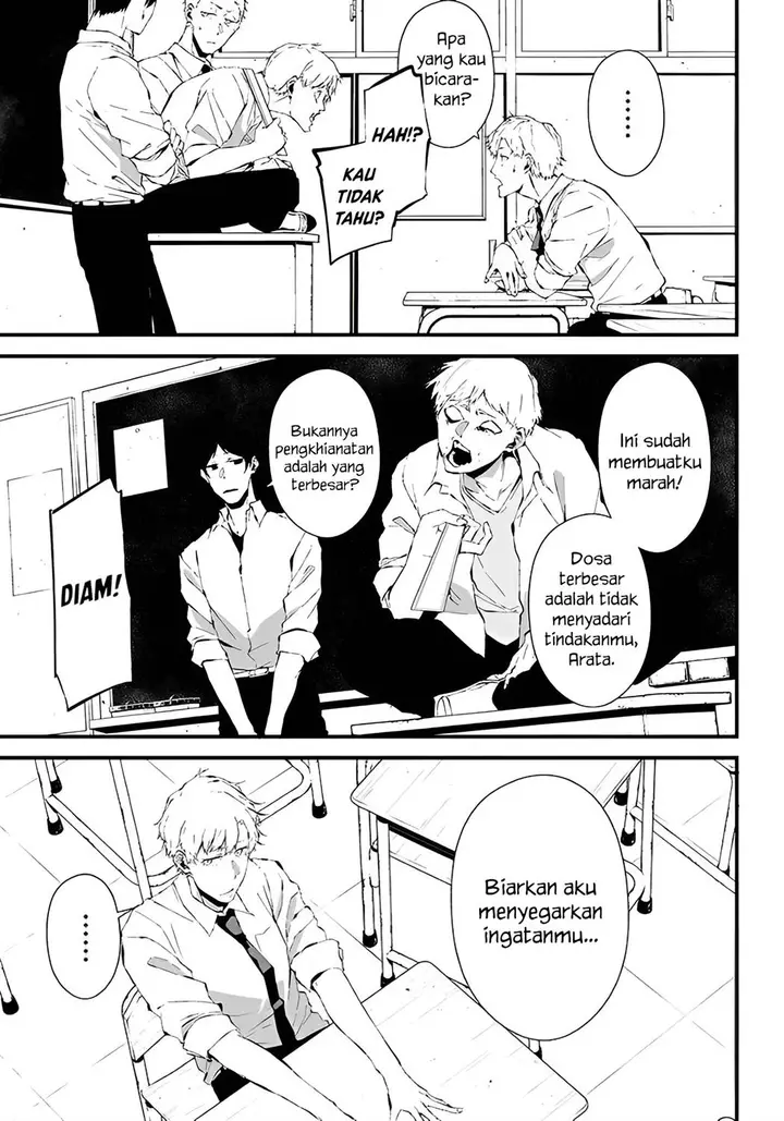 image-komik-tsurenai-hodo-aokute-azatoi-kurai-ni-akai-chapter-14-2/17
