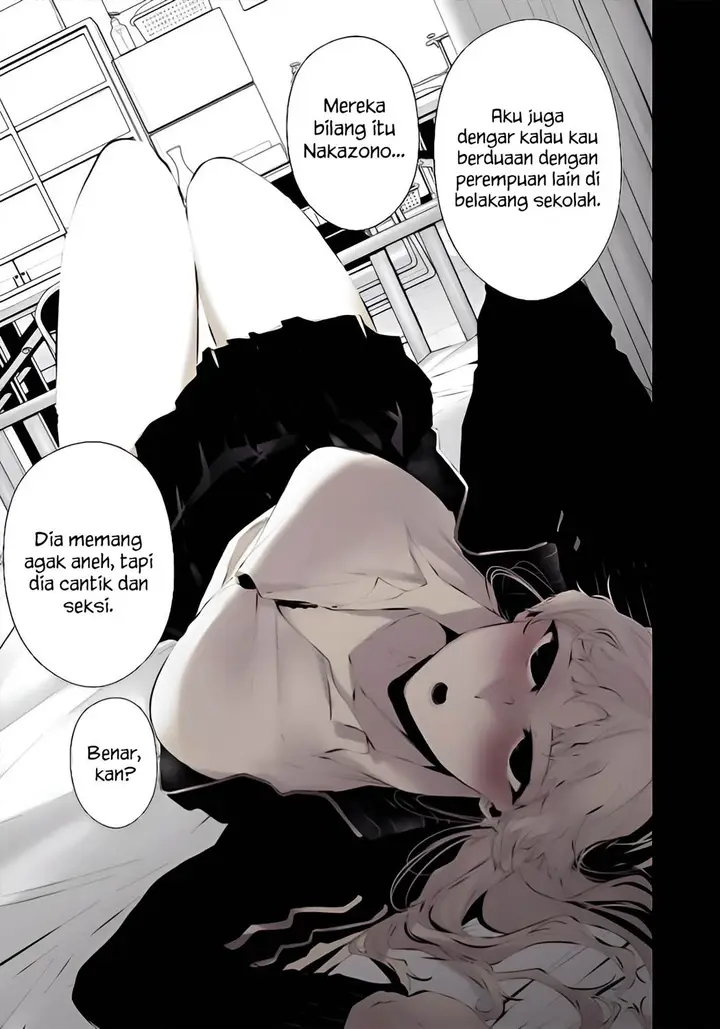 image-komik-tsurenai-hodo-aokute-azatoi-kurai-ni-akai-chapter-14-4/17