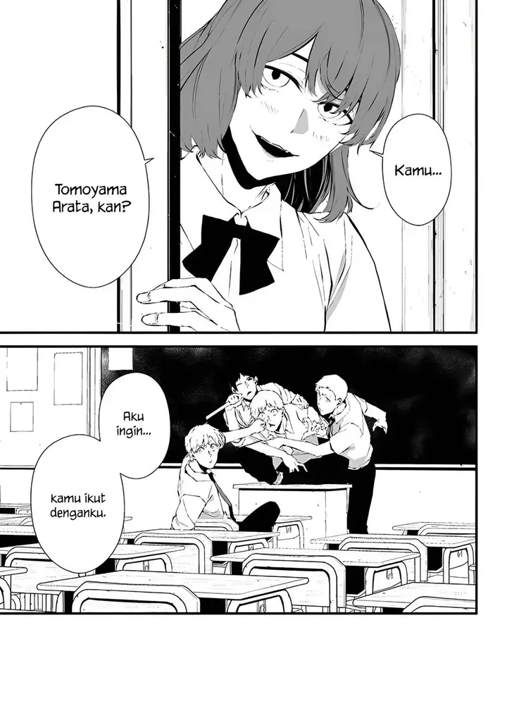 image-komik-tsurenai-hodo-aokute-azatoi-kurai-ni-akai-chapter-14-6/17