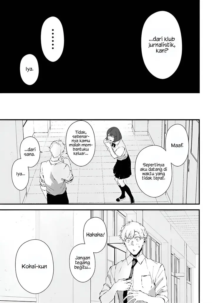 image-komik-tsurenai-hodo-aokute-azatoi-kurai-ni-akai-chapter-14-8/17