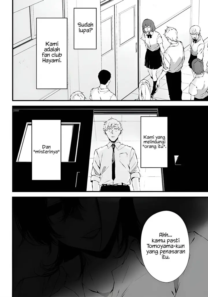 image-komik-tsurenai-hodo-aokute-azatoi-kurai-ni-akai-chapter-14-14/17