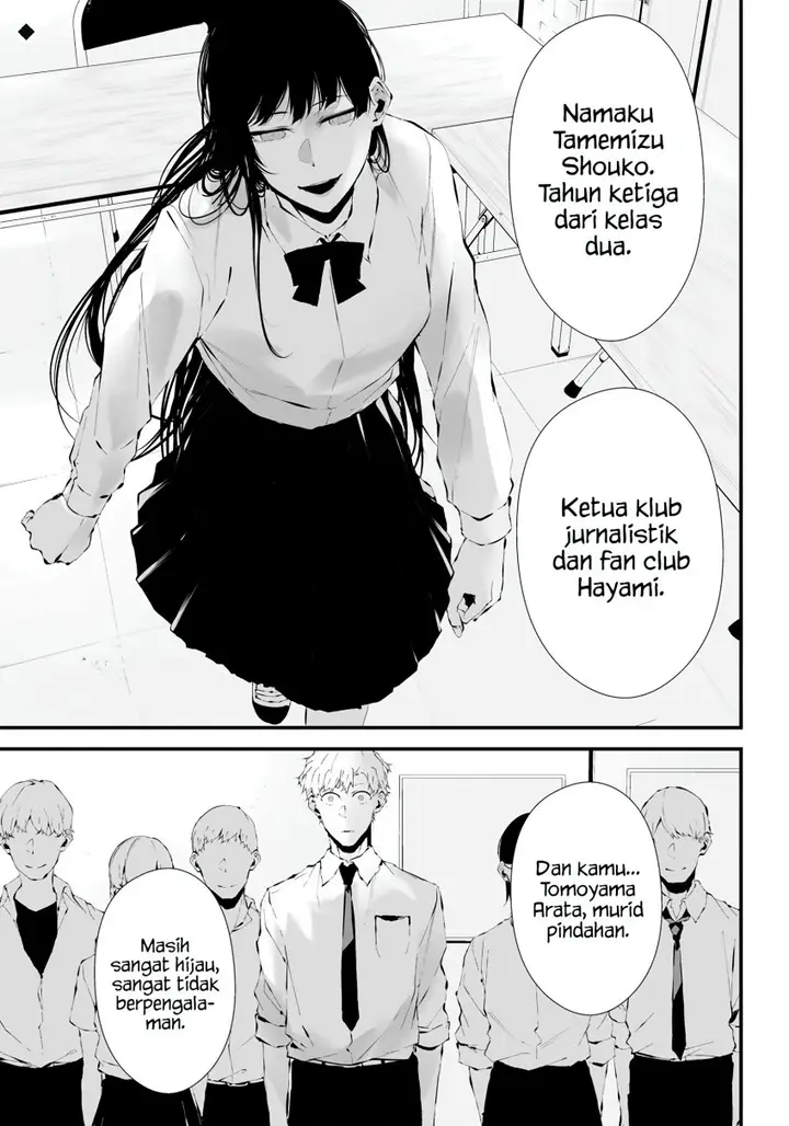 image-komik-tsurenai-hodo-aokute-azatoi-kurai-ni-akai-chapter-15-0/18