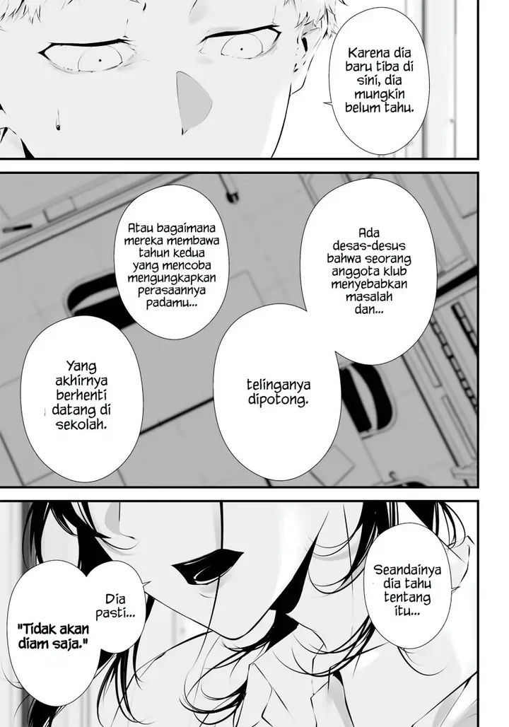 image-komik-tsurenai-hodo-aokute-azatoi-kurai-ni-akai-chapter-15-5/18