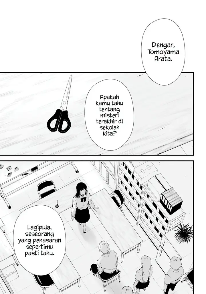 image-komik-tsurenai-hodo-aokute-azatoi-kurai-ni-akai-chapter-15-7/18