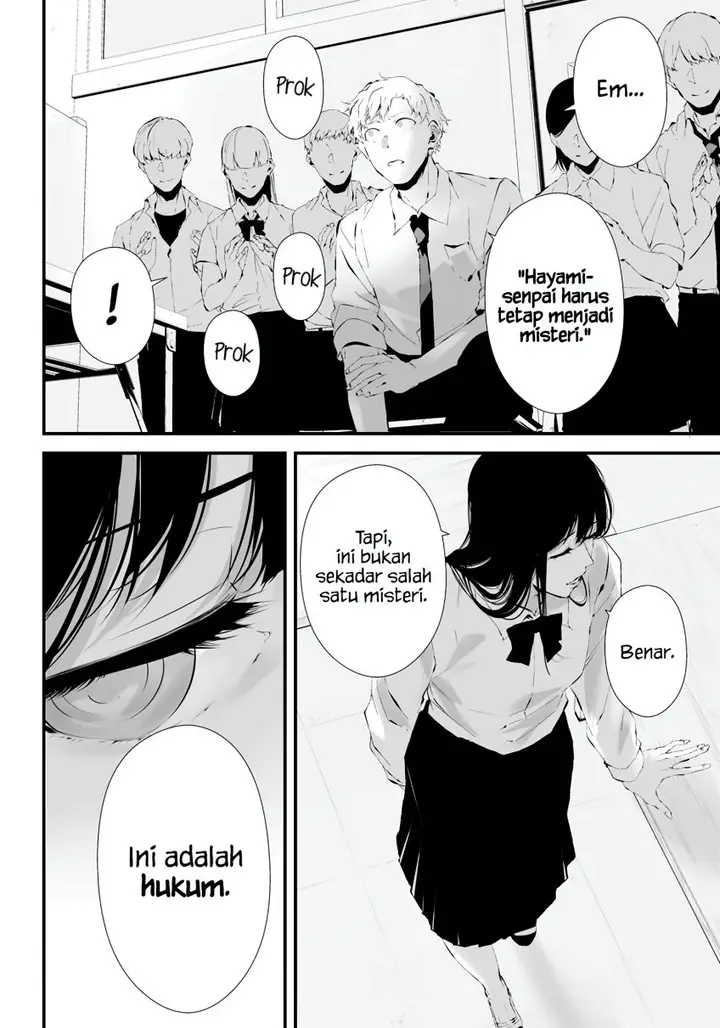 image-komik-tsurenai-hodo-aokute-azatoi-kurai-ni-akai-chapter-15-8/18