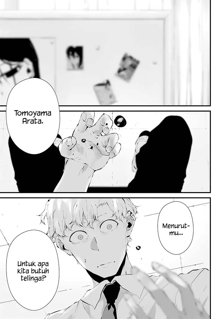 image-komik-tsurenai-hodo-aokute-azatoi-kurai-ni-akai-chapter-16-0/23
