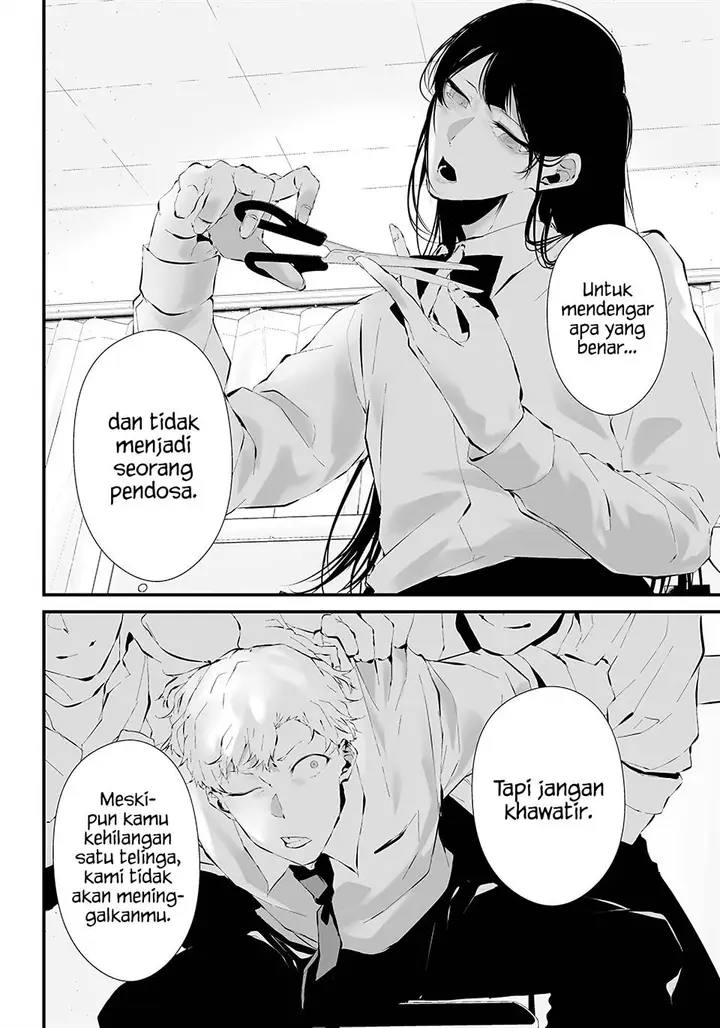 image-komik-tsurenai-hodo-aokute-azatoi-kurai-ni-akai-chapter-16-1/23