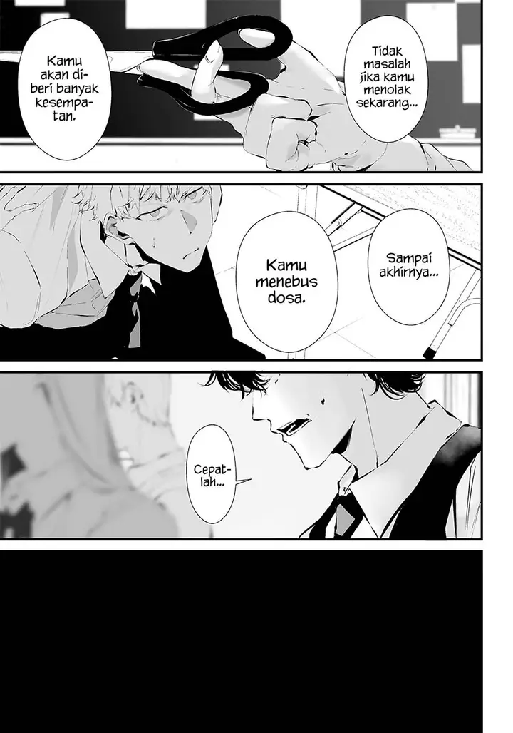 image-komik-tsurenai-hodo-aokute-azatoi-kurai-ni-akai-chapter-16-2/23