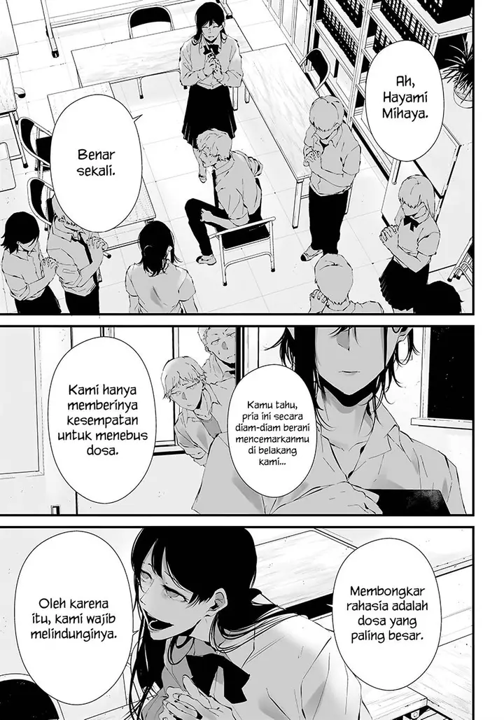 image-komik-tsurenai-hodo-aokute-azatoi-kurai-ni-akai-chapter-16-6/23