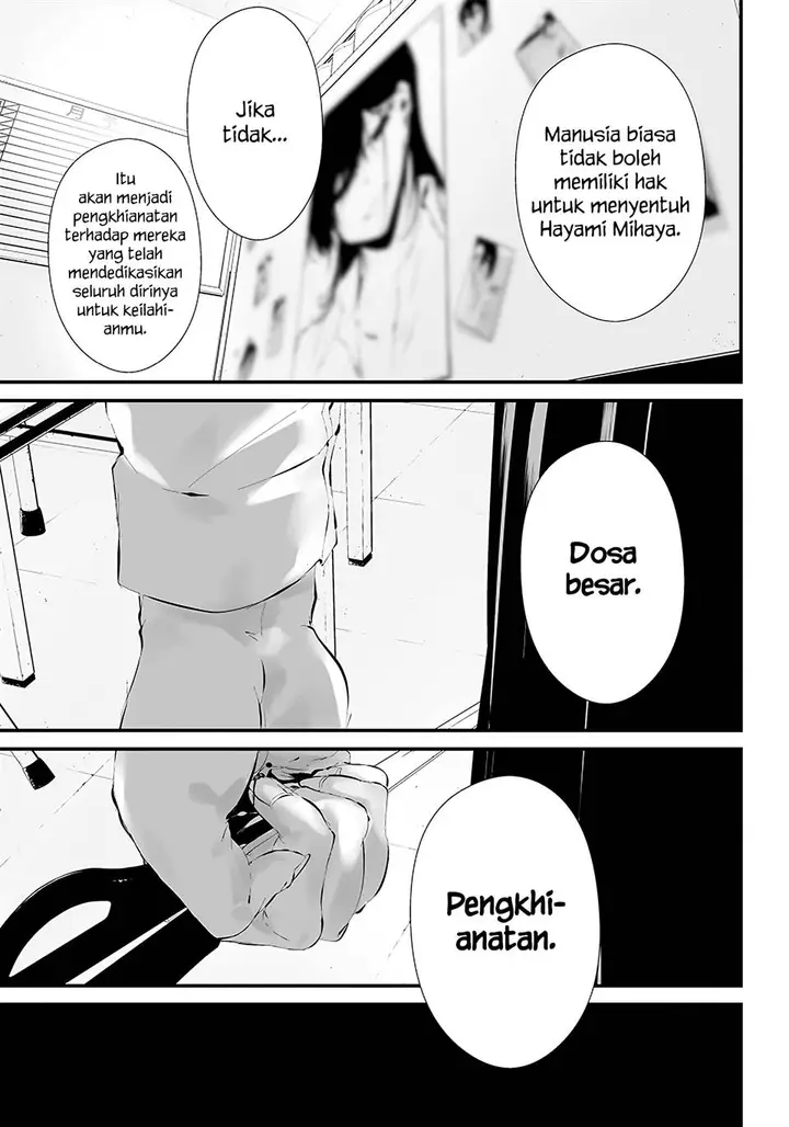 image-komik-tsurenai-hodo-aokute-azatoi-kurai-ni-akai-chapter-16-12/23