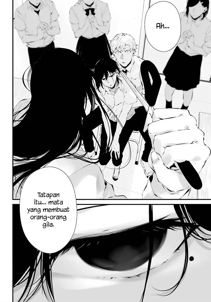 image-komik-tsurenai-hodo-aokute-azatoi-kurai-ni-akai-chapter-16-13/23