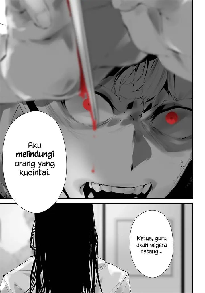 image-komik-tsurenai-hodo-aokute-azatoi-kurai-ni-akai-chapter-16-17/23