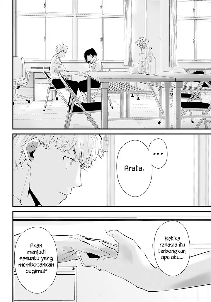 image-komik-tsurenai-hodo-aokute-azatoi-kurai-ni-akai-chapter-16-20/23