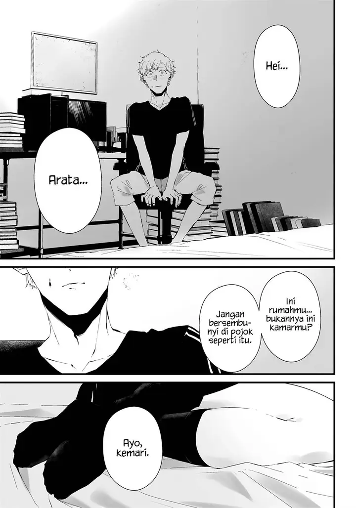 image-komik-tsurenai-hodo-aokute-azatoi-kurai-ni-akai-chapter-17-0/19