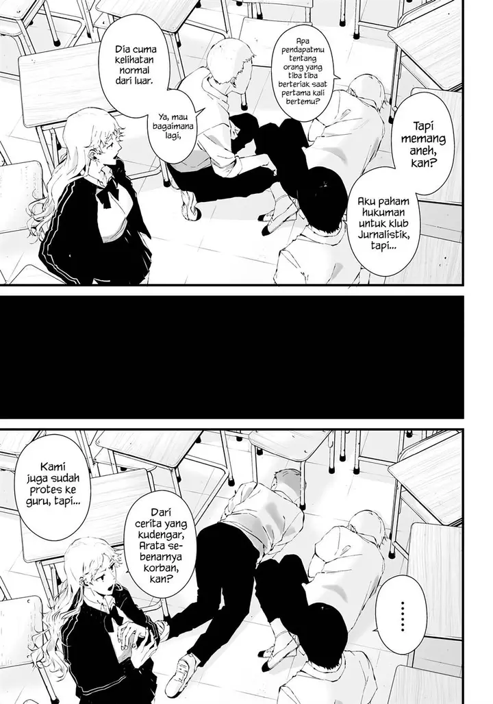 image-komik-tsurenai-hodo-aokute-azatoi-kurai-ni-akai-chapter-17-4/19