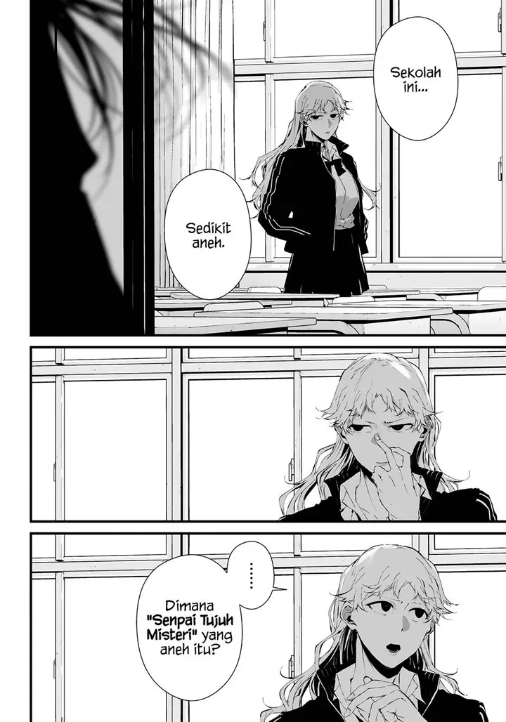 image-komik-tsurenai-hodo-aokute-azatoi-kurai-ni-akai-chapter-17-5/19