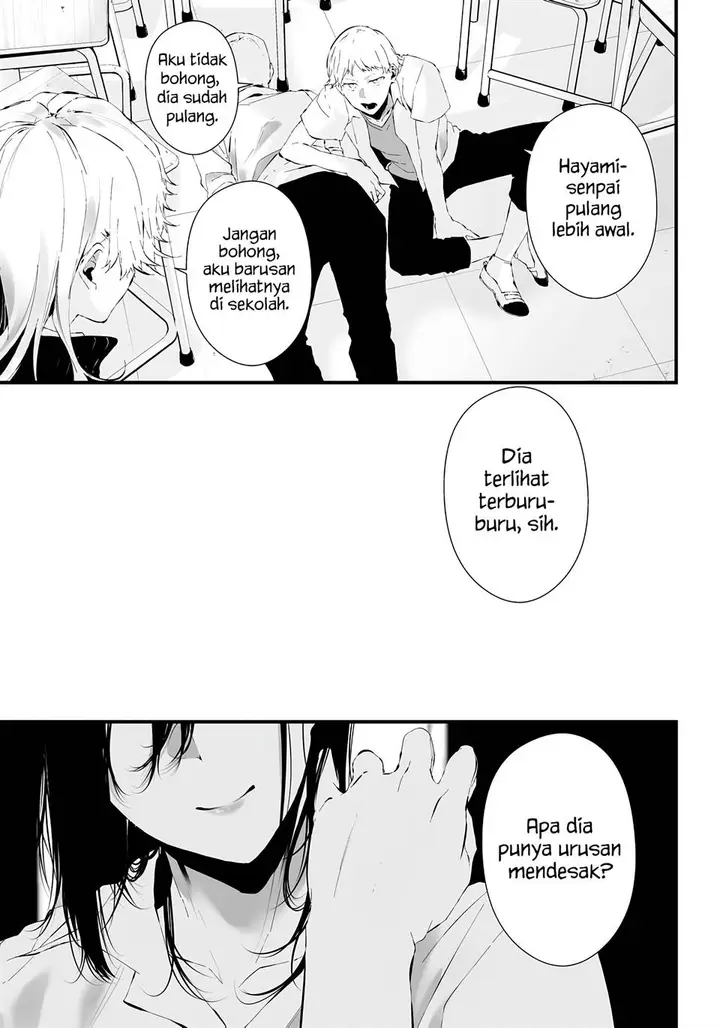 image-komik-tsurenai-hodo-aokute-azatoi-kurai-ni-akai-chapter-17-6/19