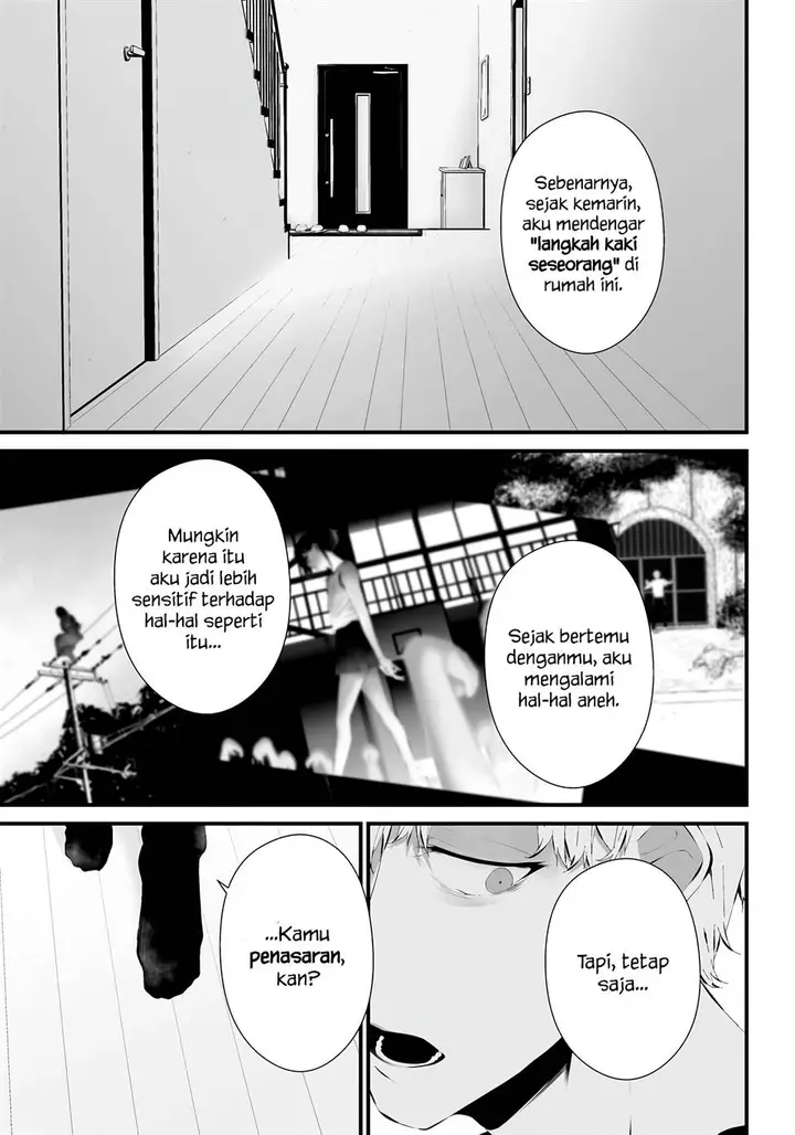 image-komik-tsurenai-hodo-aokute-azatoi-kurai-ni-akai-chapter-17-10/19