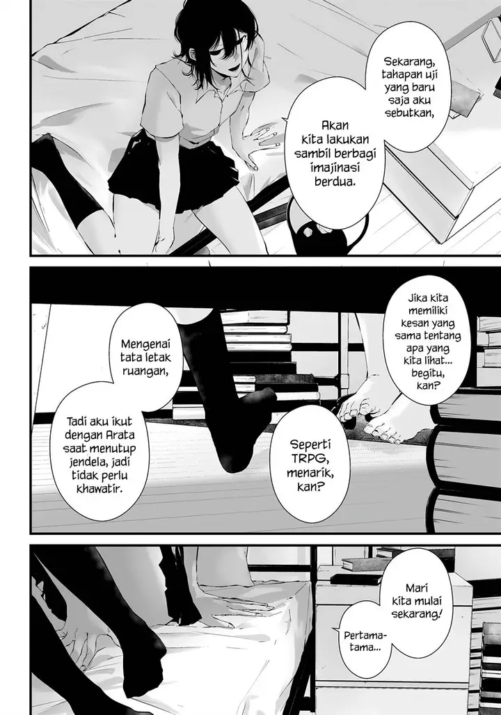 image-komik-tsurenai-hodo-aokute-azatoi-kurai-ni-akai-chapter-17-13/19