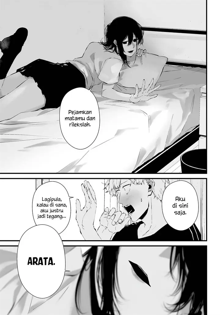 image-komik-tsurenai-hodo-aokute-azatoi-kurai-ni-akai-chapter-17-14/19