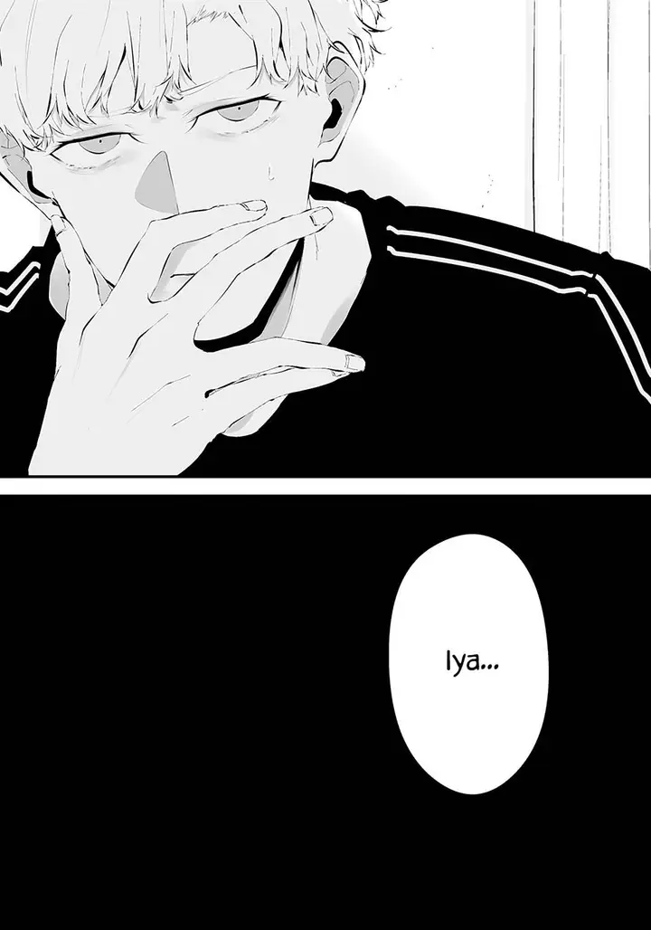 image-komik-tsurenai-hodo-aokute-azatoi-kurai-ni-akai-chapter-18-20/21